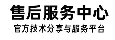 到家维修网-AI维修师傅到家